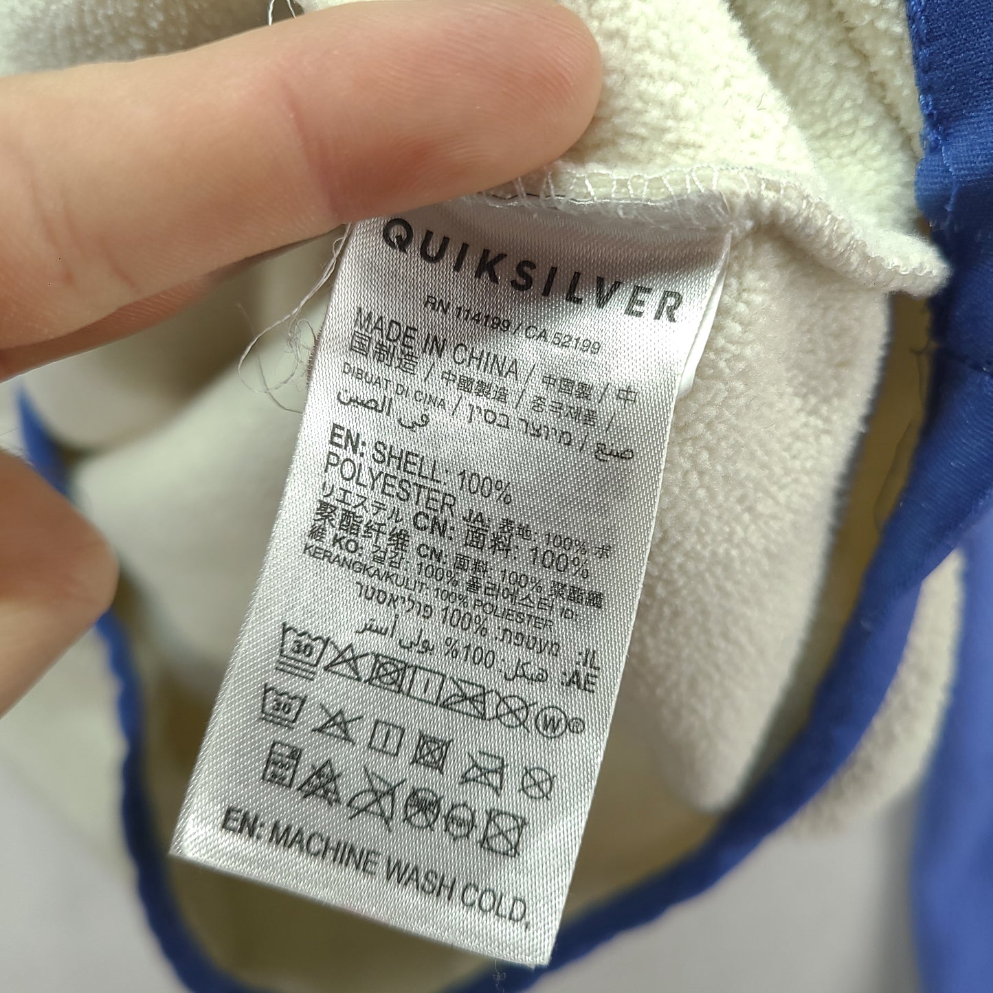 Quiksilver Hoodie Jumper Size 2XL Blue White Fleece Pullover Adult
