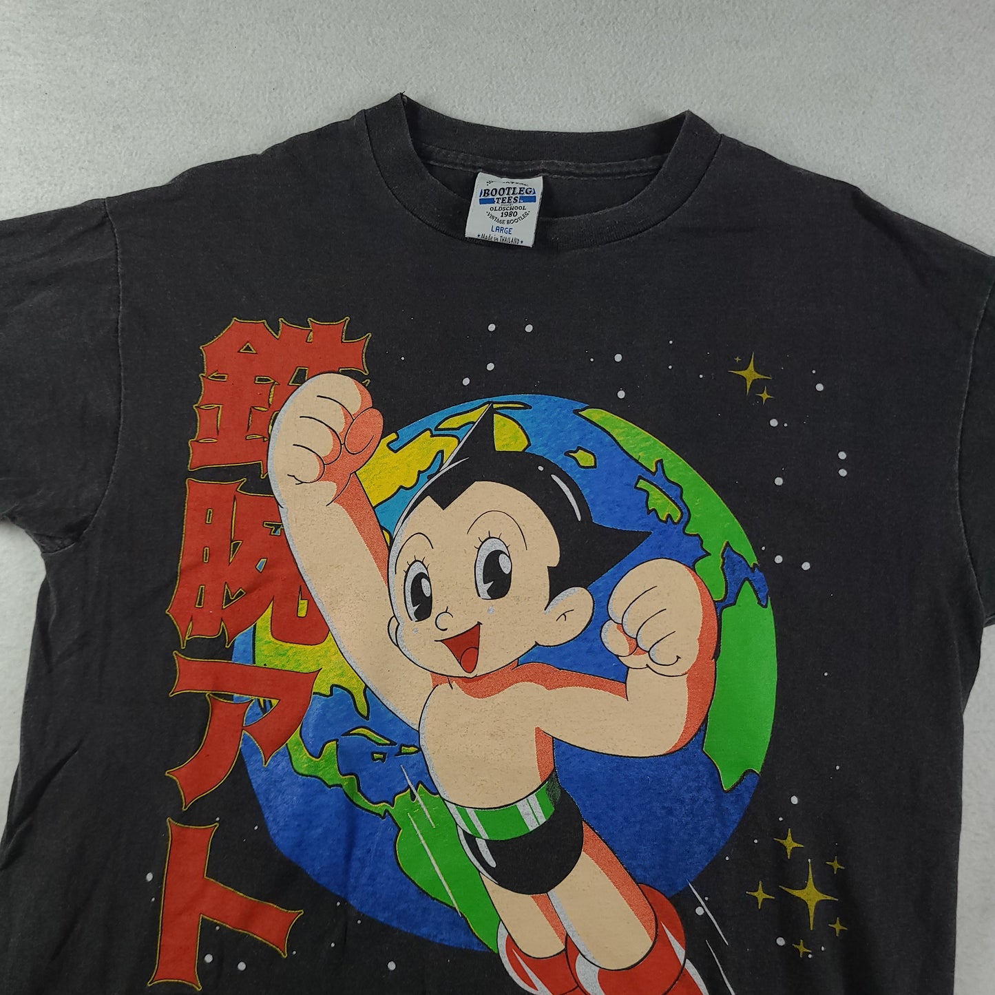Astroboy Shirt Bootleg Short Sleeve Graphic Tee Black Size L